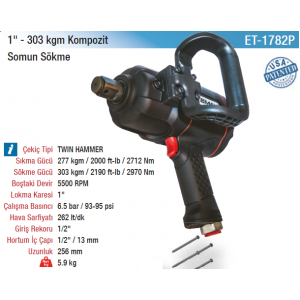 EMAX 1'' 303kgm KOMPOZİT SOMUN SÖKME